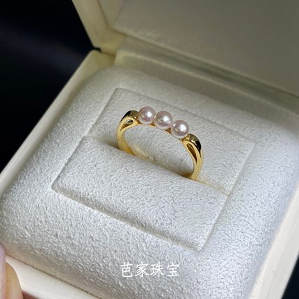 芭家珠宝 三珠 M家新款日本akoya海珠简约优雅纯银mini小珍珠戒指
