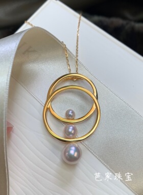 项链芭家无限宇宙akoya海水珍珠