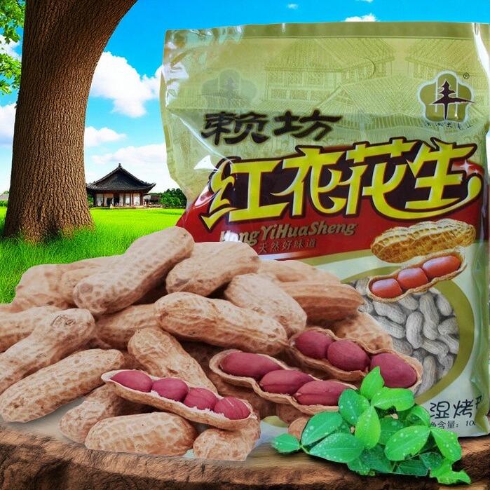 新上市清流赖坊红衣花生湿烤清香