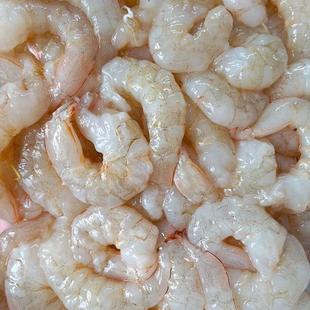 北海现剥明虾虾仁鲜冻虾仁特级无冰无泡发