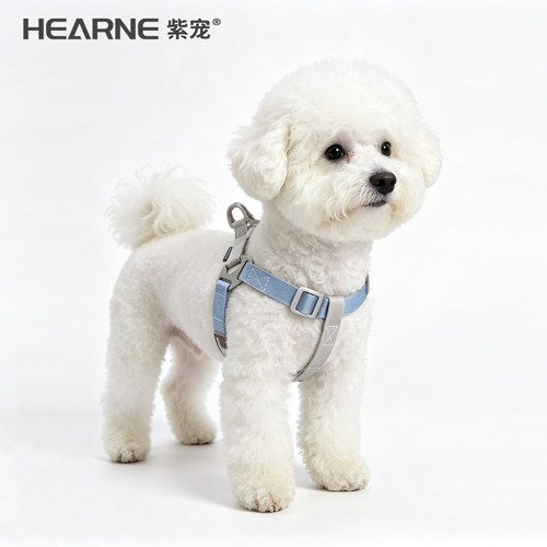 HEARNE紫宠环形狗狗胸背防爆冲