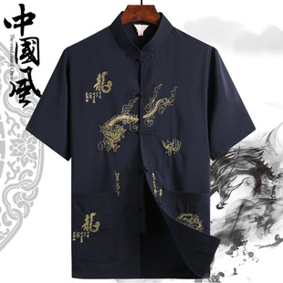 唐装男短袖中老年夏装中国风爸爸男装老人夏季衬衫中式汉服爷爷夏
