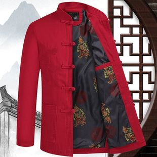 春秋中国风中老年人唐装男夹克中式爸爸爷爷生日装外套喜庆祝寿服