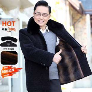 男装冬装外套加绒加厚毛呢大衣爸爸装棉服老年人衣服男爸爸装冬装