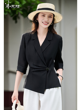 【粉丝专享】夏季七分袖时尚简约通勤气质西服5M26BX1221