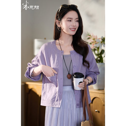 【超能小太阳严选】氛围感春日亚麻短外套5M26AW1008