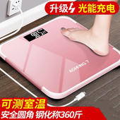 电子秤秤体脂 体重精准小型家用专业称智能秤人体专用米体重