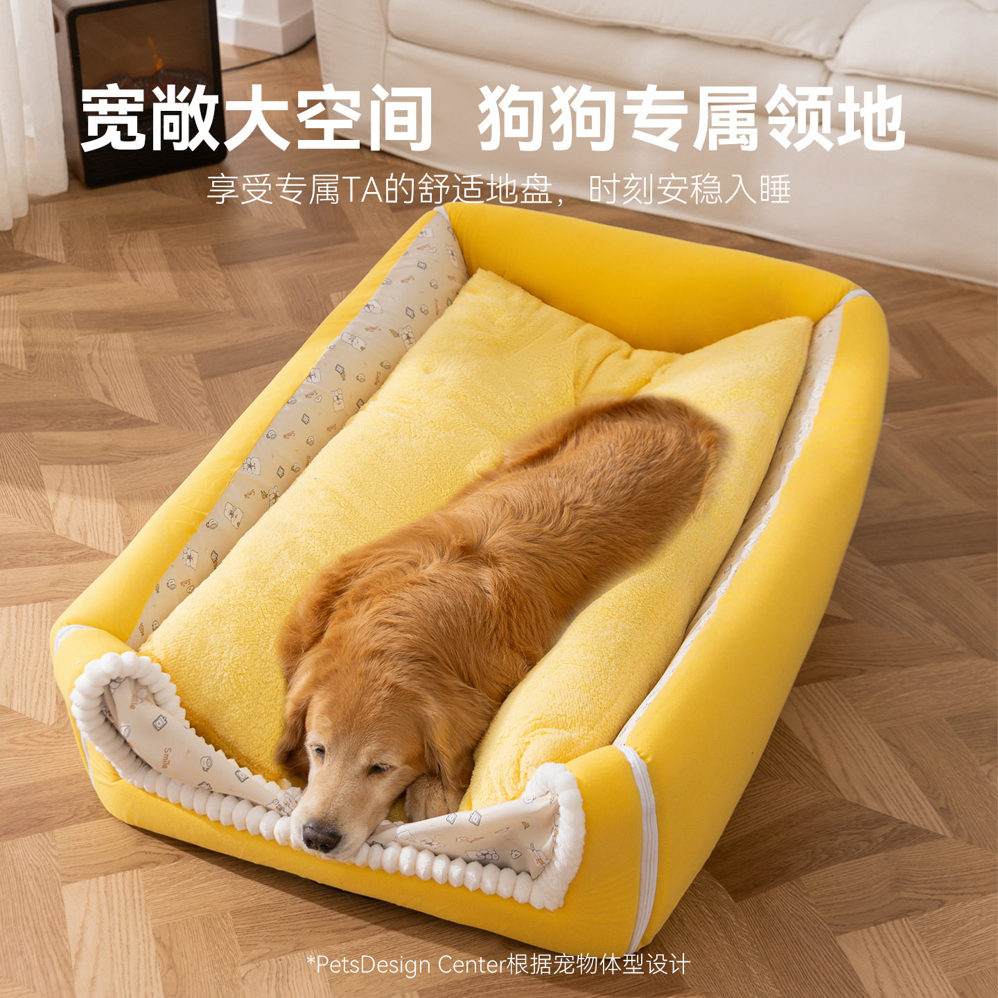 狗窝秋冬季加厚保暖房子窝可拆洗大狗垫子大型犬金毛狗床垫宠物窝