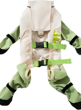 春夏清新绿色全包连脚狗狗防尘裤外出防脏防水泰迪罩衣宠物狗衣服