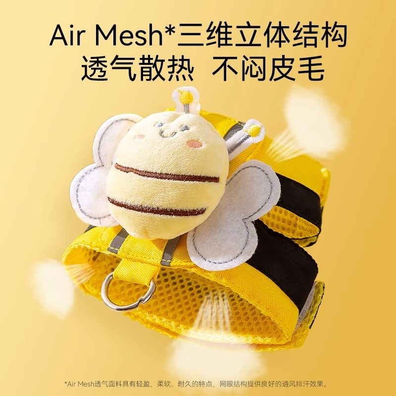 狗狗牵引绳背心式小型犬泰迪比熊博美网红胸背带狗链子宠物遛狗绳,宠物/宠物食品及用品,狗牵引绳,淘宝优惠券,粉丝福利购,淘宝优惠卷