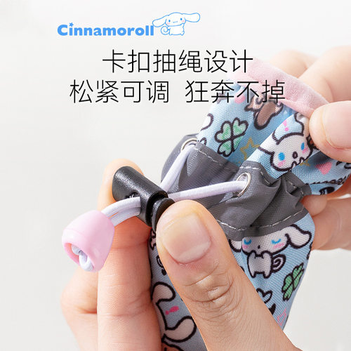 大耳狗联名卡通满印软底鞋一套四只泰迪比熊秋冬外出保暖宠物鞋子