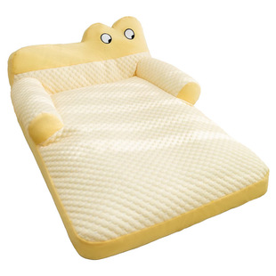 春夏季狗狗可爱大眼萌沙发窝中小型犬冰豆豆凉爽狗窝猫窝宠物窝垫