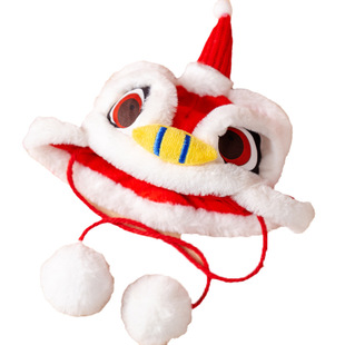 宠物帽子狗狗猫咪新年舞狮毛边帽子秋冬季保暖头饰圣诞节喜庆头套