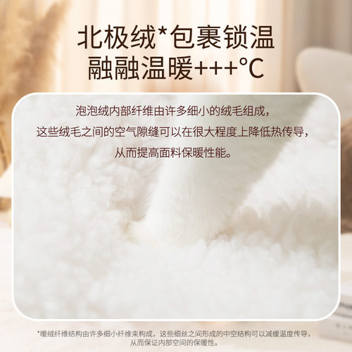 秋冬新款吐司面包宠物封闭式猫窝冬天睡觉保暖猫床狗床宠物狗窝垫