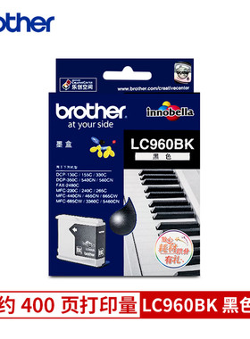 原装兄弟LC960黑色墨盒DCP-540CN 230C 265C 465CN 685CW LC960Y