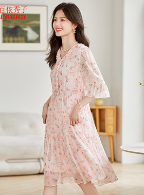 百依秀子2025夏装新款时尚花边V领清新淑女真丝桑蚕丝连衣裙B7303