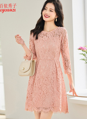 百依秀子2025春秋新款气质纯色百搭蕾丝绣花五分袖连衣裙B1677