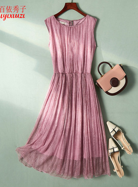 百依秀子2025夏季新款桑蚕丝纯色百搭无袖真丝沙滩裙连衣裙B1607