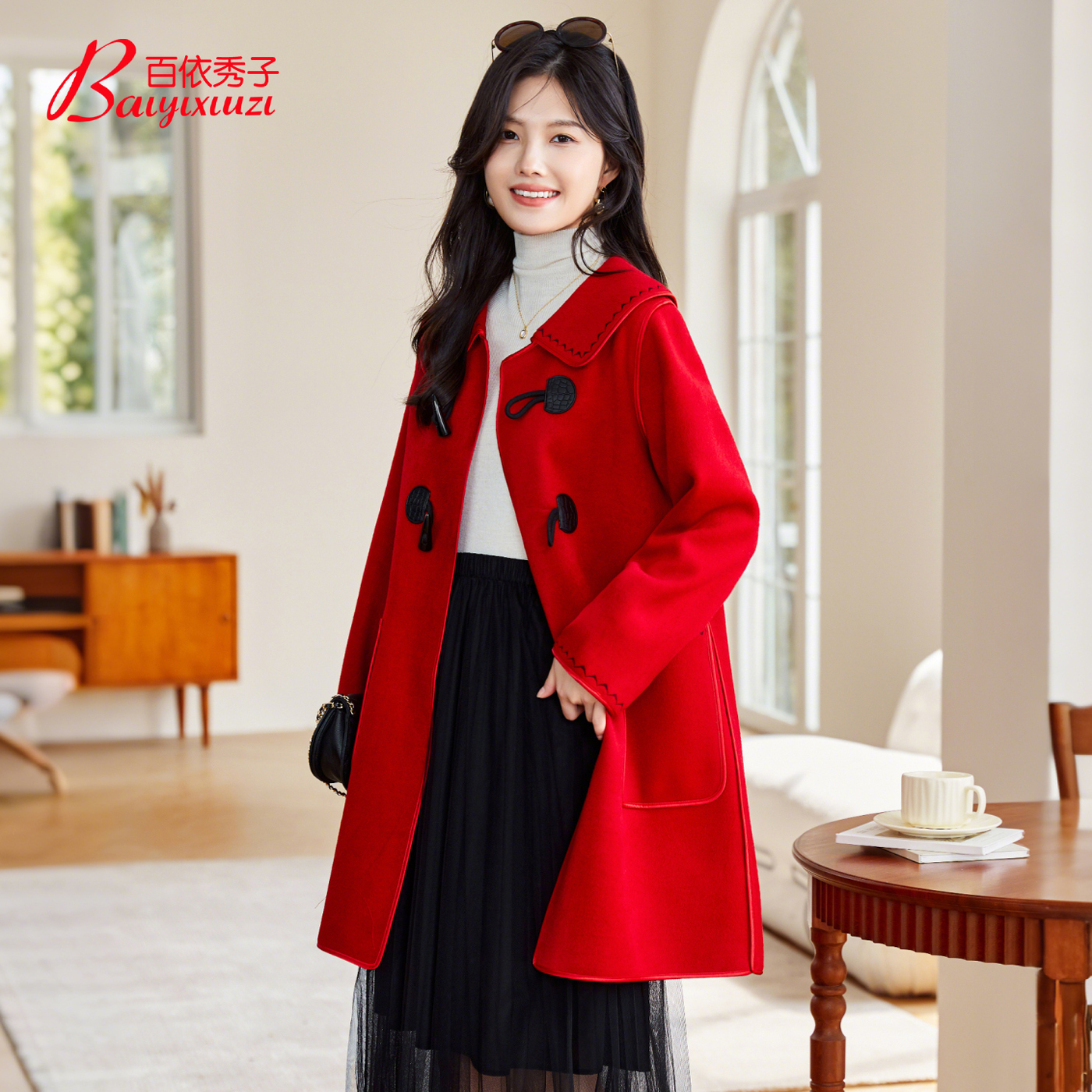 娃娃领牛角扣中长款双面呢大衣