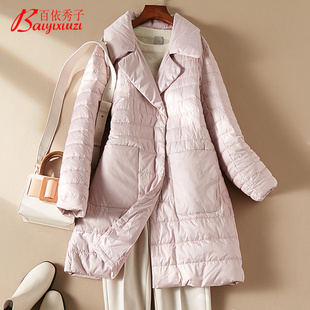 羽绒服外套B6010 纯色女款 休闲翻领中长款 百依秀子2025秋冬新款