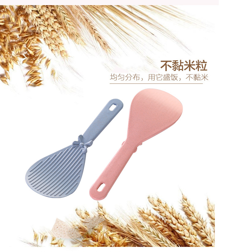 电饭锅煲饭勺电压力锅配件塑料食品级PP不粘饭悬挂盛米饭勺子汤勺