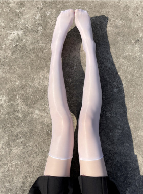 白色无边马油亮丝袜性感超薄过膝长筒大腿纯欲红色网红油光黑丝袜