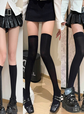 纯欲日系jk过膝袜压力显瘦不透黑丝袜大腿根高筒性感白色长筒袜子