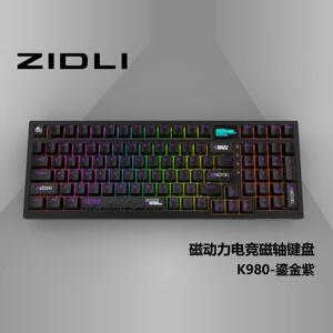 ZIDLI磁动力K980磁轴高端游戏电竞机械键盘网咖同款驱动热插拔
