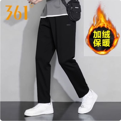 361度男裤针织长裤2025冬季新款加厚保暖直筒加绒休闲运动裤4738