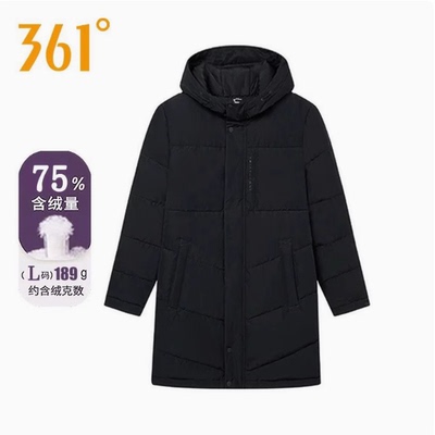 361度羽绒服男中长款2024冬季鸭绒连帽轻柔保暖休闲上衣外套4321