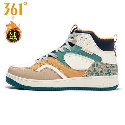 361加绒保暖棉鞋户外休闲鞋