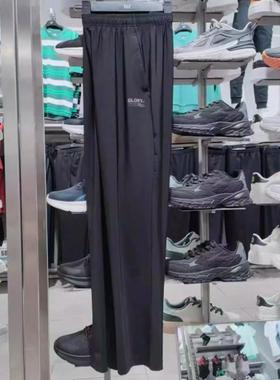 361度男裤运动长裤专柜正品2024夏季新款速干透气运动裤男4013B