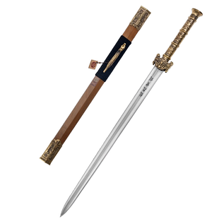 正品龙泉宝剑天龙如意汉剑花纹钢一体收藏刀剑冷兵器未开刃旗舰店