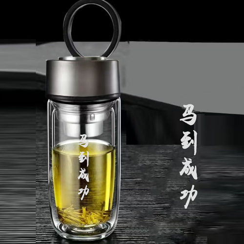 双层中空防摔保温水杯