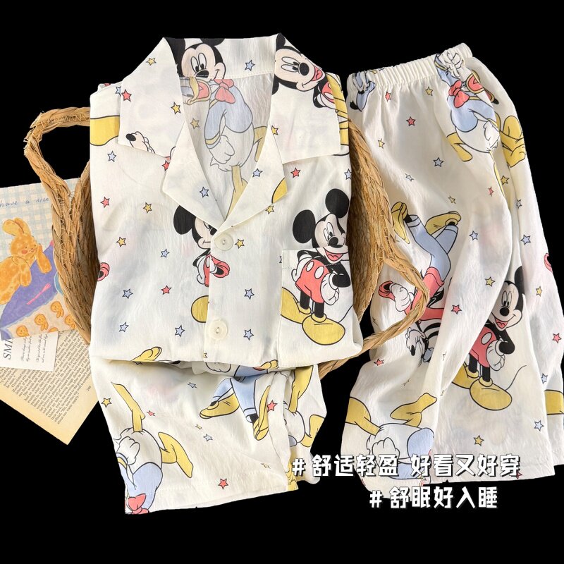 男童睡衣夏季款云朵棉短袖长裤儿童三件套空调服中大童家居服套装