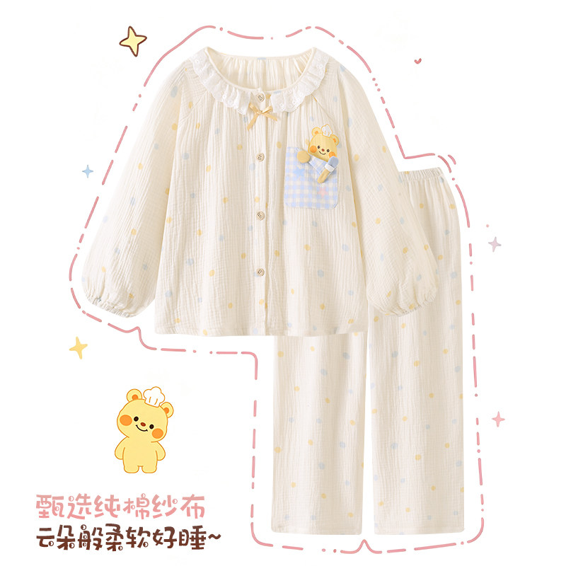 女童睡衣套装春秋季儿童纯棉新款长袖甜美6-12岁中大童女孩家居服