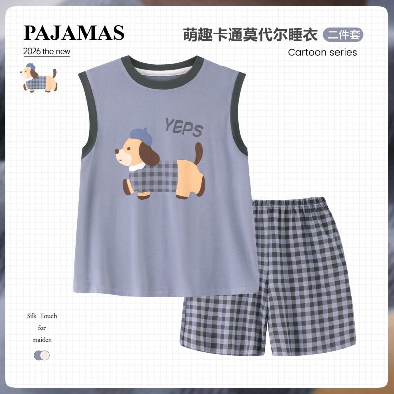 夏季儿童睡衣背心套装莫代尔薄款男童卡通中大童无袖家居服可外穿