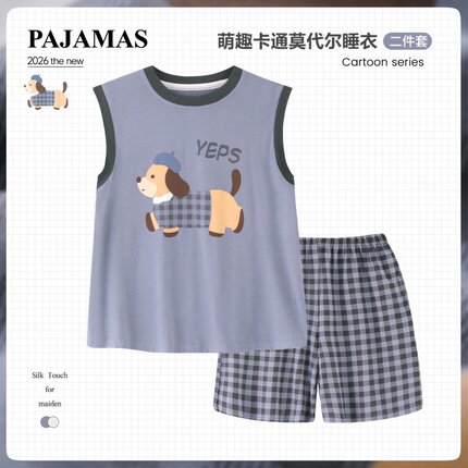 夏季儿童睡衣背心套装莫代尔薄款男童卡通中大童无袖家居服可外穿