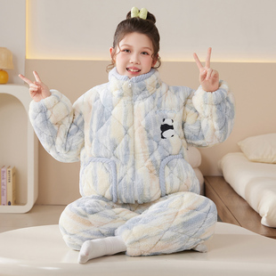 女童睡衣三层夹棉加厚珊瑚绒冬季中大童女孩拉链家居服可外穿套装