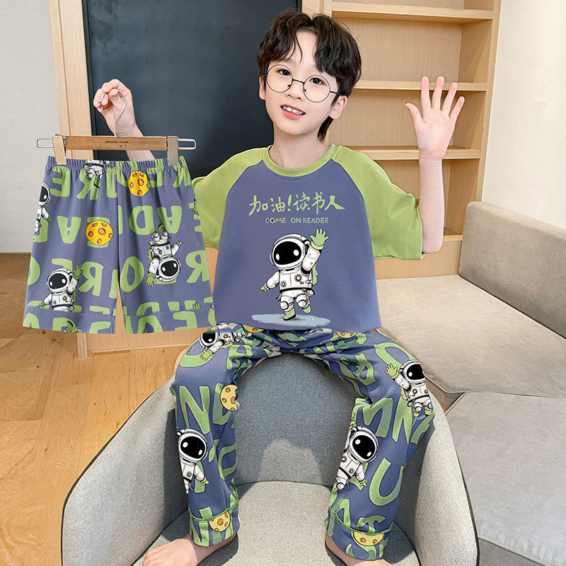 纯棉三件套儿童睡衣2026新款夏季款男童短袖长裤中大童家居服套装