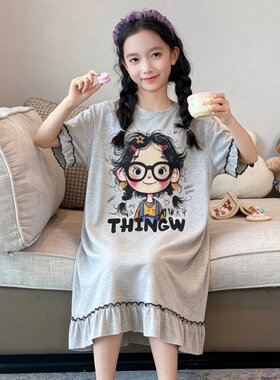 夏季女童睡裙2026新款短袖莫代尔中大童6-12岁女孩动漫家居服睡衣
