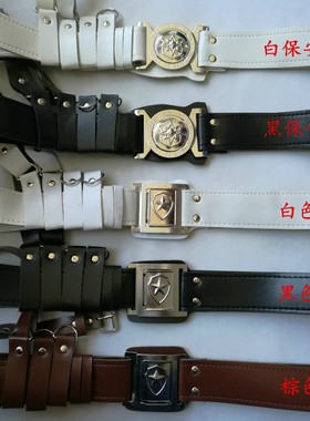 保安腰带斜挎皮带执勤武装带物业外腰带仿牛皮带乐队仪仗队加长