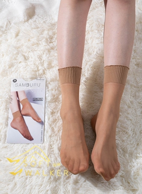 西班牙CdR Socquettes 15D三双装 高弹透气男女通用款短袜