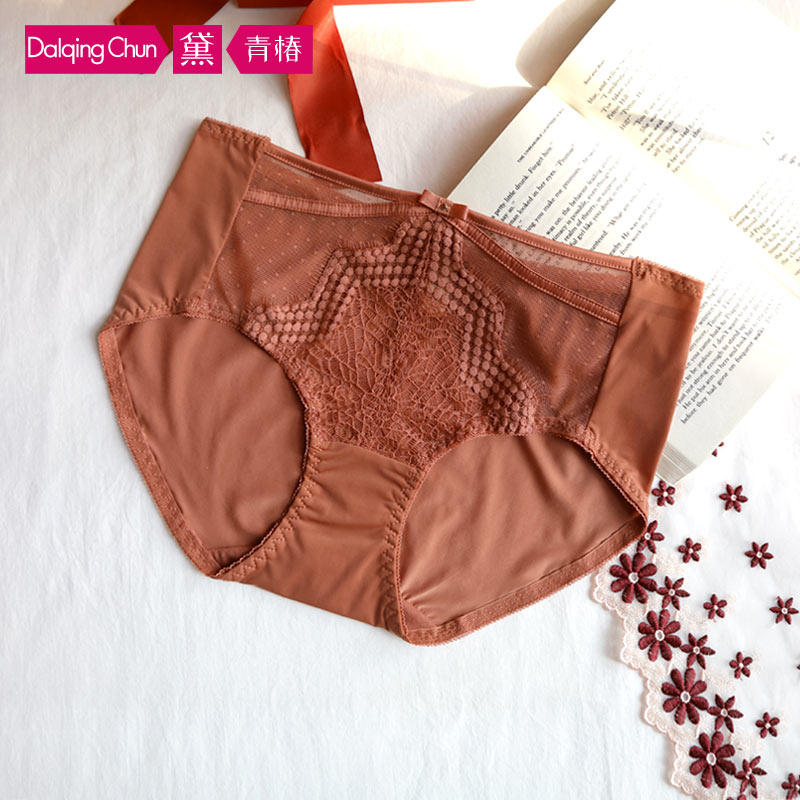 朱砂红高级感内裤女性感时尚纯欲法式蕾丝拼牛奶丝好看冰丝短裤头,女士内衣/男士内衣/家居服,女三角裤,淘宝优惠券,粉丝福利购,淘宝优惠卷
