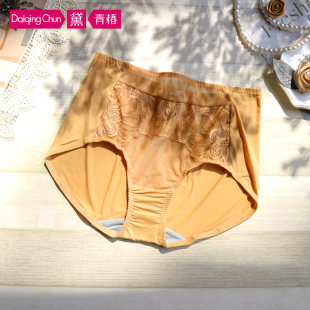 性感中高腰包臀牛奶丝低脚短裤 赫本调高端优雅蕾丝女内裤 2026新款