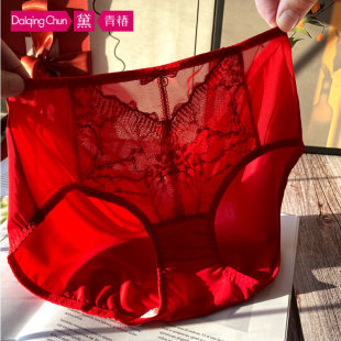 结婚红色本命年品牌女士内裤 轻奢高极浪漫蕾丝拼牛奶丝中腰包臀