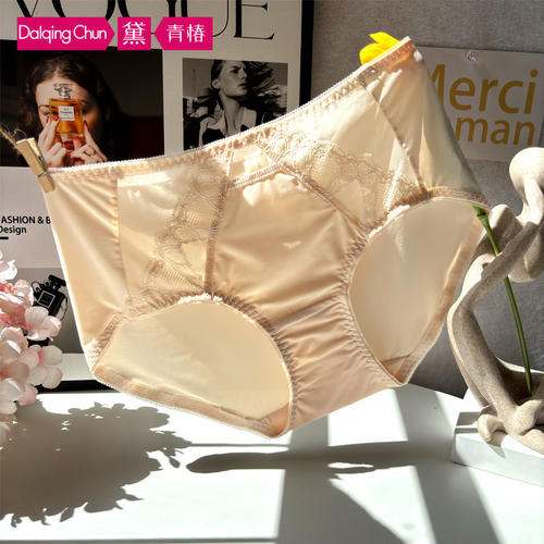 舒适透气中腰轻量化舒适冰丝女裤