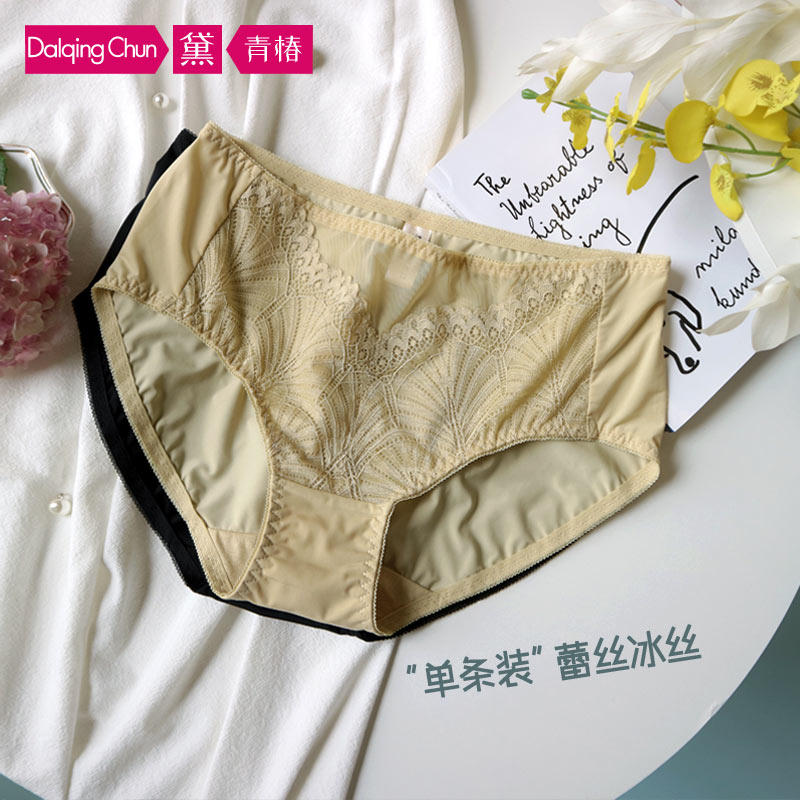 花漾黄牛奶丝拼接蕾丝田园风内裤女士舒适中腰不夹臀品牌专柜裤衩,女士内衣/男士内衣/家居服,女三角裤,淘宝优惠券,粉丝福利购,淘宝优惠卷