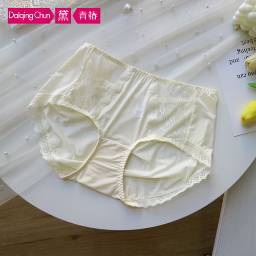 清透叶脉蕾丝冰丝丝薄无痕裤衩