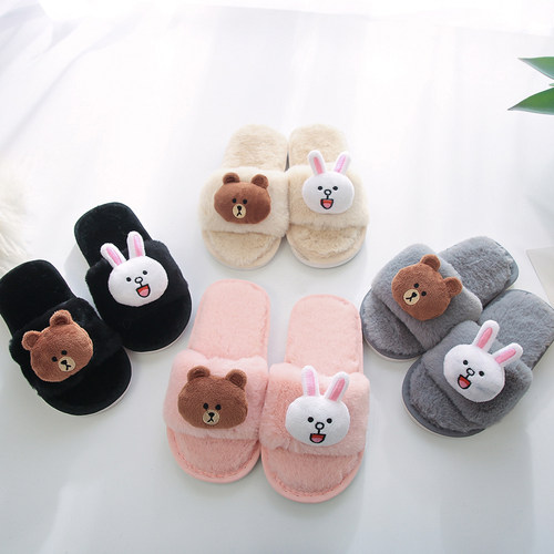 可爱卡通兔熊亲子毛毛拖鞋女冬季